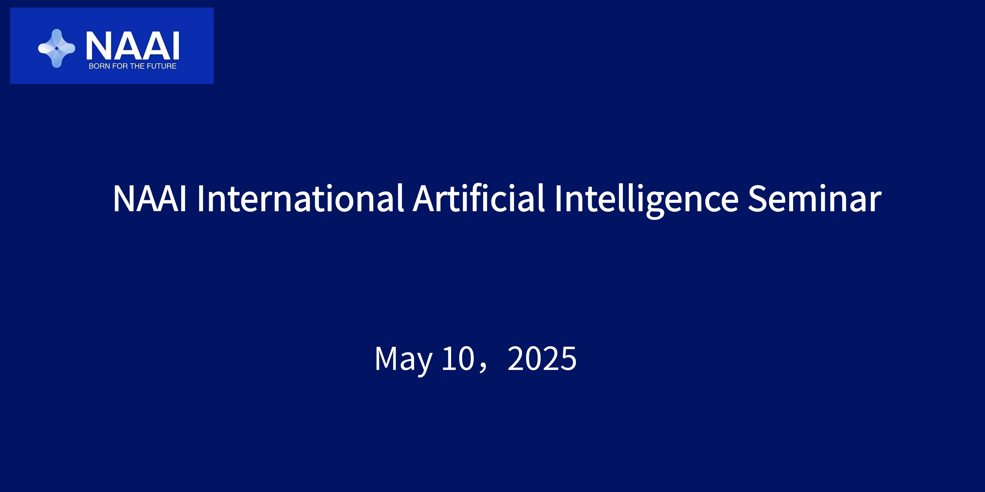 National Academy of Artificial Intelligence（NAAI）